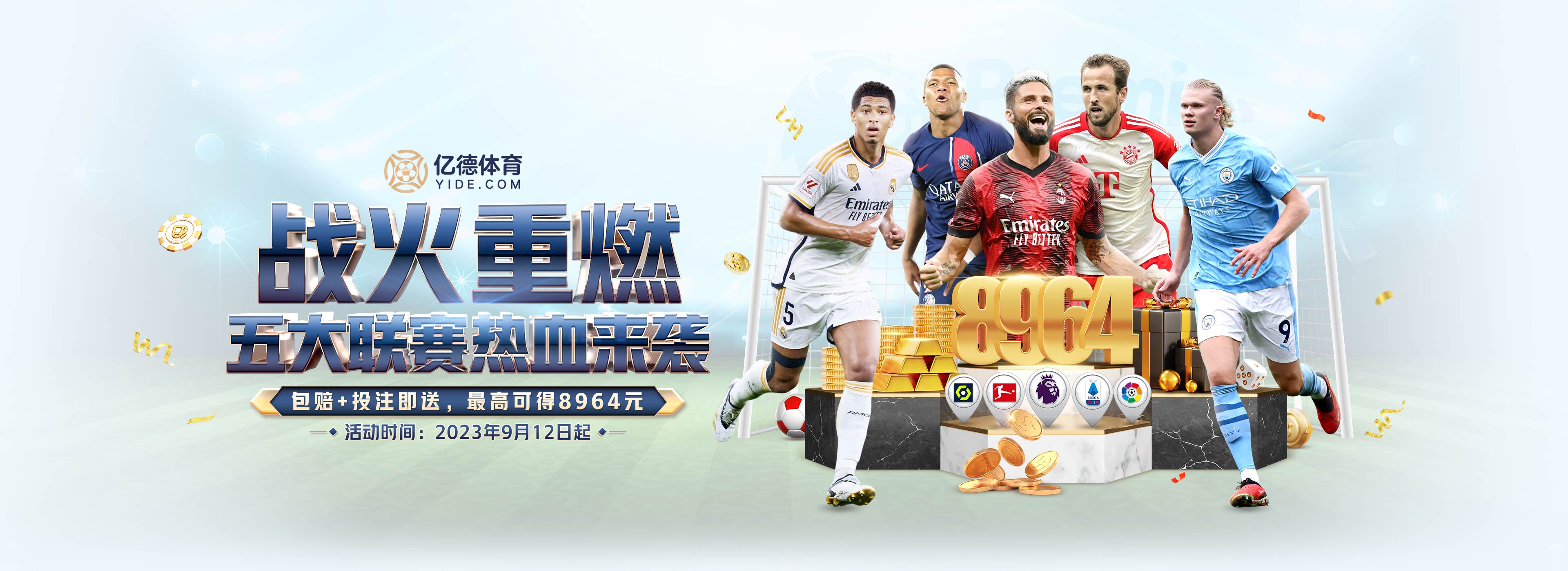 女籃3冠豪門(mén)復(fù)蘇!女版奧尼爾17+4超韓旭,籃板王場(chǎng)均20+13+7真猛_山西_本賽季_劉禹彤