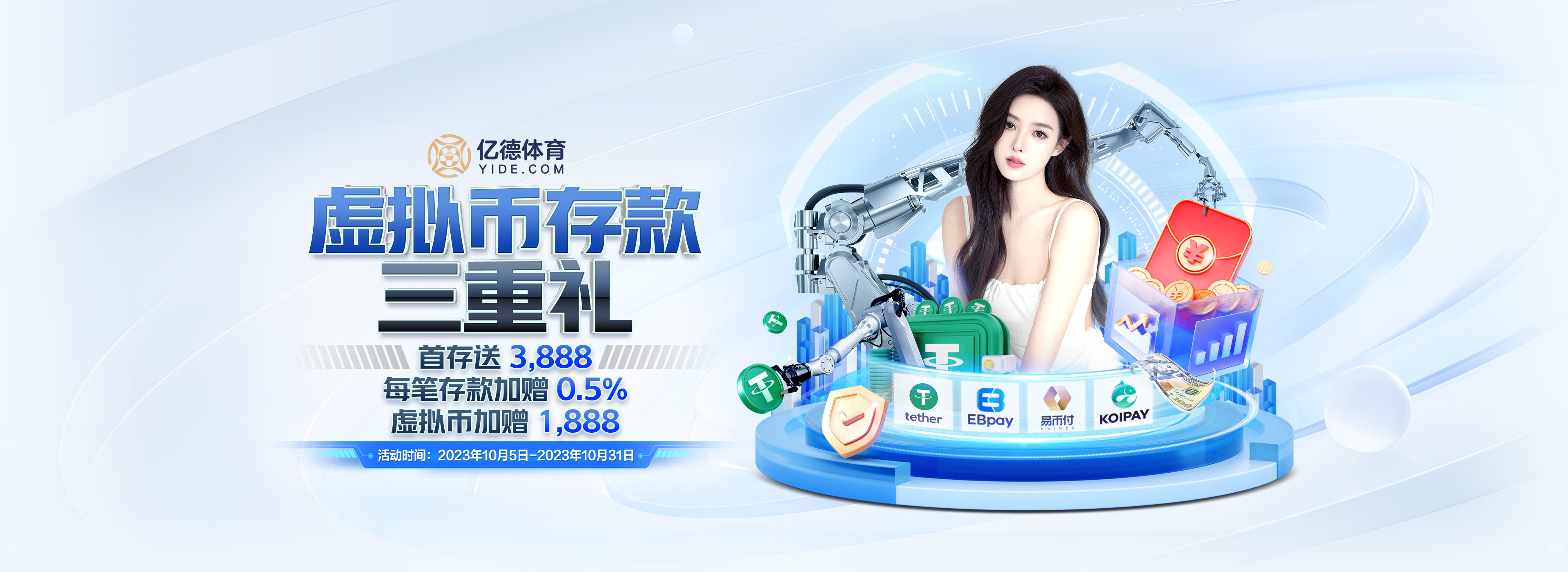 女籃3冠豪門(mén)復(fù)蘇!女版奧尼爾17+4超韓旭,籃板王場(chǎng)均20+13+7真猛_山西_本賽季_劉禹彤