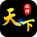 冠亞體育app手機版下載截圖4