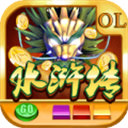 冠亞體育app手機版下載