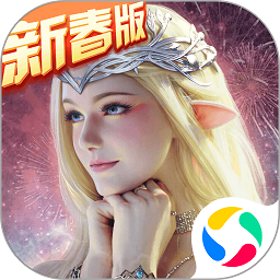 常州智慧停車app