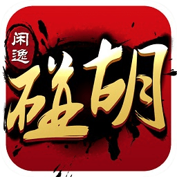 龍戰(zhàn)天下內(nèi)購破解版