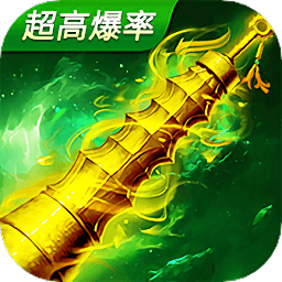 怪物X聯(lián)盟