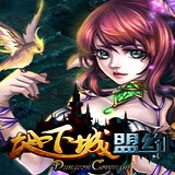 火柴人鄰居籃球教練3d最新版