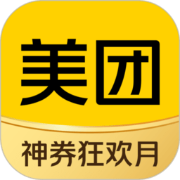 全然不信papyrus模擬器