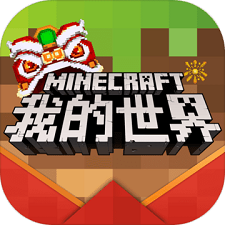 冠亞體育app手機版下載截圖1
