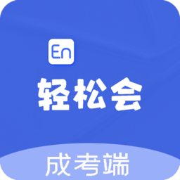 獅子王傳說