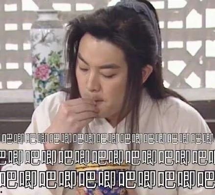 娛樂圈今日吃瓜小說推薦