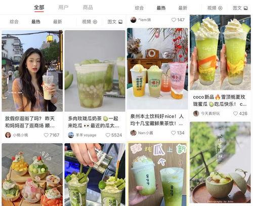 娛樂(lè)吃瓜圖片圖文大全高清,高清吃瓜圖鑒，帶你領(lǐng)略明星幕后生活