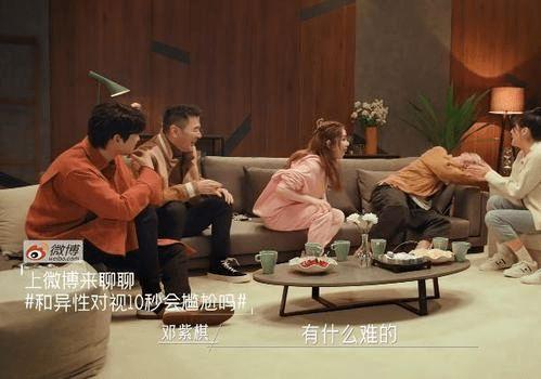 娛樂圈吃瓜和女博士吃瓜,娛樂圈與女博士的跨界吃瓜盛宴