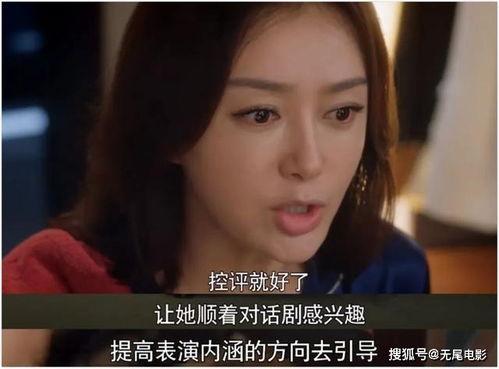 娛樂吃瓜大結(jié)局視頻,揭秘幕后真相，明星命運(yùn)大反轉(zhuǎn)