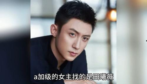 娛樂(lè)圈八卦吃瓜王子是誰(shuí),他是誰(shuí)？為何成為熱議焦點(diǎn)？