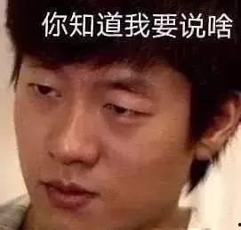 中國網(wǎng)友吃瓜娛樂圈,中國網(wǎng)友的“吃瓜”狂歡