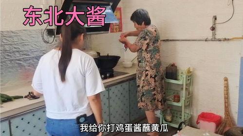 娛樂(lè)吃瓜醬婆婆是誰(shuí)啊,她是誰(shuí)？在娛樂(lè)圈有何影響力？