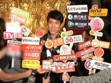 東瓜娛樂(lè)娛樂(lè)吃瓜醬,吃瓜醬帶你領(lǐng)略東瓜娛樂(lè)的精彩瞬間