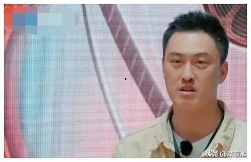 娛樂圈吃瓜男生是誰