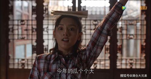 吃瓜之后娛樂圈建議,吃瓜群眾背后的真相與內幕