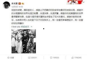 娛樂(lè)吃瓜綠大暗,揭秘娛樂(lè)圈的神秘吃瓜故事