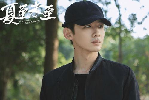 雙男主讀心吃瓜娛樂(lè)圈,娛樂(lè)圈吃瓜大揭秘