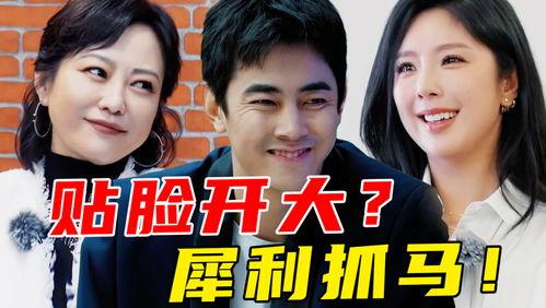 娛樂(lè)圈吃瓜短劇推薦文案,短劇版吃瓜盛宴，帶你領(lǐng)略明星幕后故事