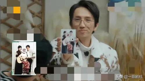 娛樂圈大瓜小瓜吃瓜拿走,吃瓜拿走，揭秘明星幕后故事！