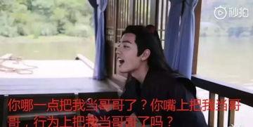 全娛樂(lè)圈都得吃我的瓜,揭秘全圈明星幕后秘聞