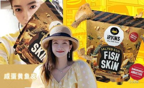 吃瓜爾娛樂,揭秘娛樂圈幕后故事，帶你領(lǐng)略明星真實生活