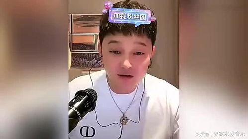 娛樂圈吃瓜男導(dǎo)演,揭秘吃瓜男導(dǎo)演背后的故事