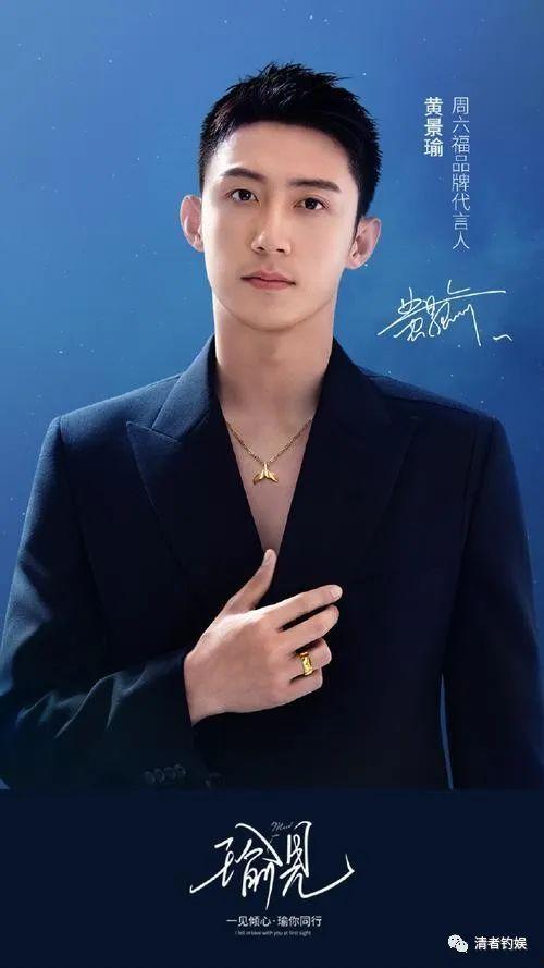 娛樂圈吃瓜男導演,揭秘吃瓜男導演背后的故事