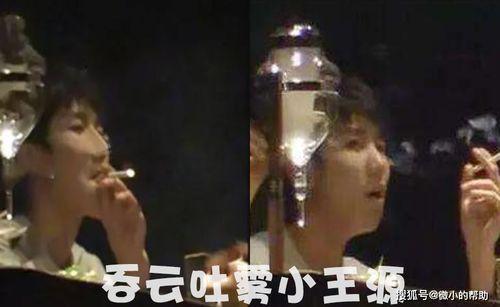 娛樂圈現(xiàn)場吃瓜事件視頻,揭秘明星幕后真相