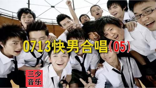 娛樂圈小娛吃瓜前線小說