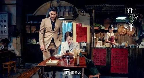 娛樂(lè)圈吃瓜電影推薦,揭秘那些年我們吃過(guò)的瓜與熱映電影