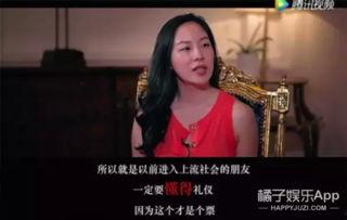 娛樂吃瓜視頻怎么做,揭秘娛樂圈幕后故事