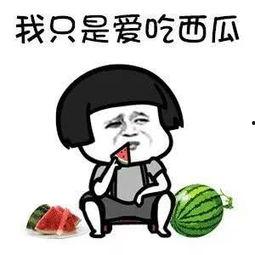 娛樂吃瓜第一人是誰呀,娛樂吃瓜界的鼻祖，是誰成就了吃瓜第一人？