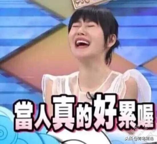 娛樂圈中說吃瓜什么意思,娛樂圈“吃瓜”現(xiàn)象解析