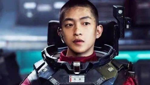 娛樂圈吃瓜屈楚蕭是誰,娛樂圈吃瓜主角，揭秘其背后的故事