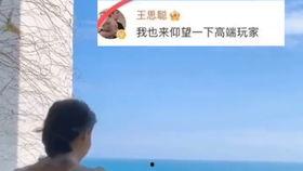 娛樂吃瓜老王免費閱讀全文,揭秘娛樂圈幕后真相