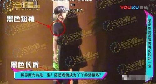 娛樂吃瓜醬年度總結(jié),娛樂圈風(fēng)云變幻，熱點事件回顧