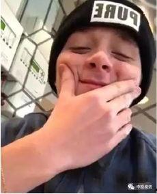 娛樂圈吃瓜是真的假的